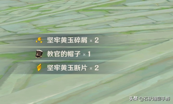 《原神》未歸的熄星活動攻略:刷本需適度否則越刷越虧
