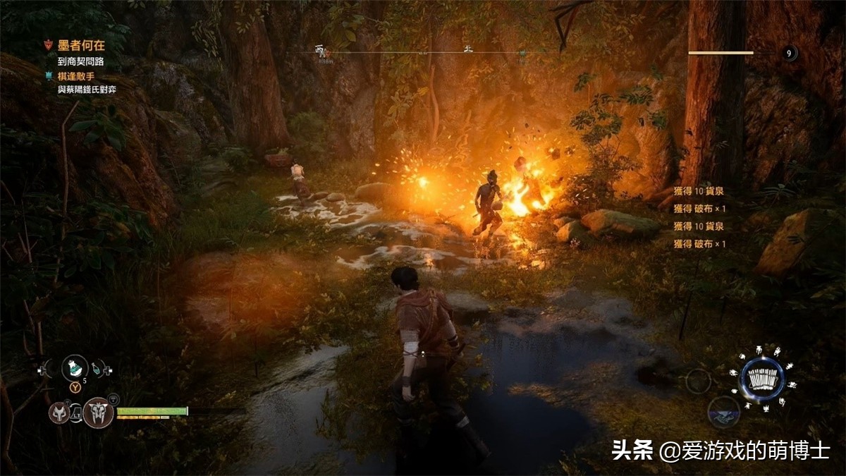 雖然有很多缺陷，但是足夠有趣，《軒轅劍柒》游戲評測