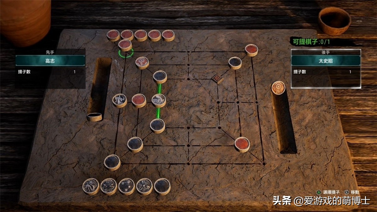 雖然有很多缺陷，但是足夠有趣，《軒轅劍柒》游戲評測