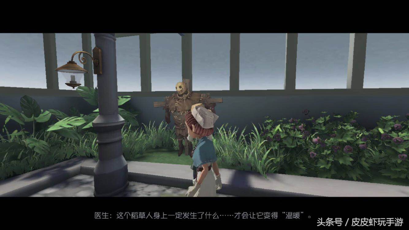 第五人格：干貨！更新后的醫生推演全攻略與劇情分析（上）