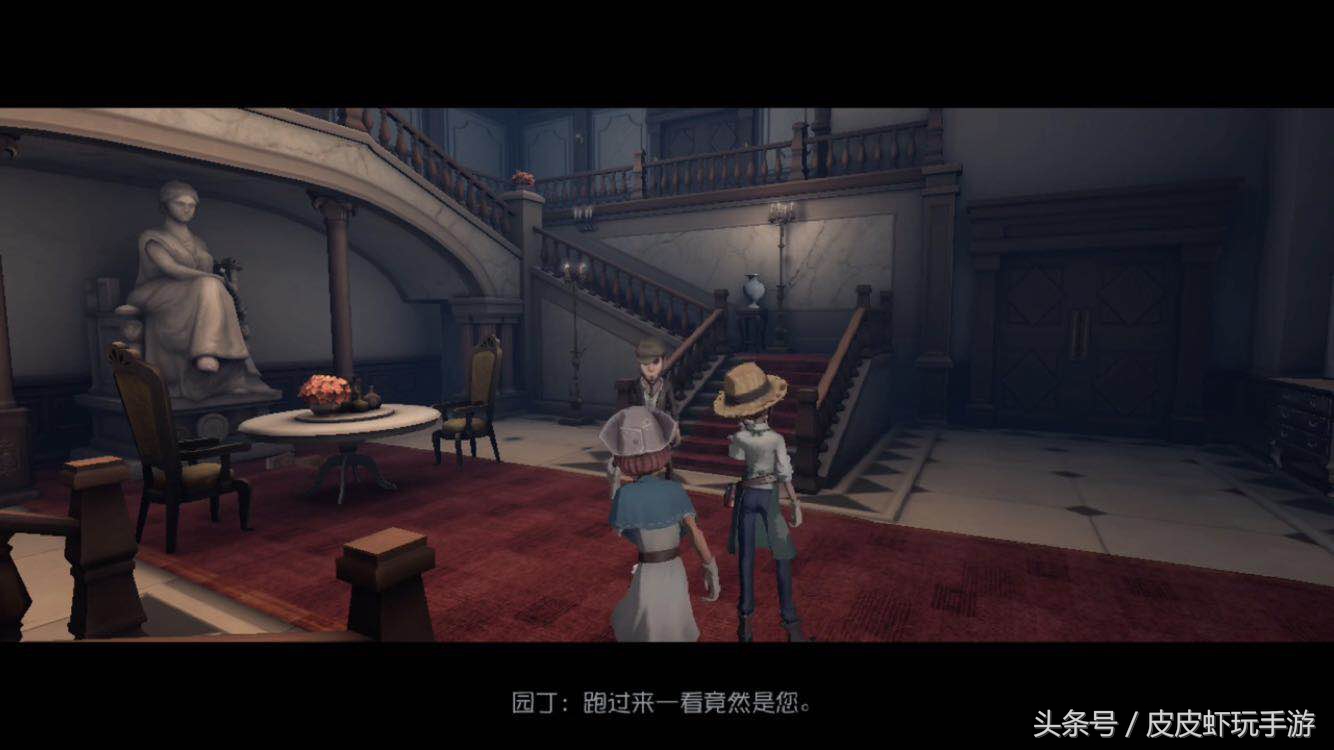 第五人格：干貨！更新后的醫生推演全攻略與劇情分析（上）