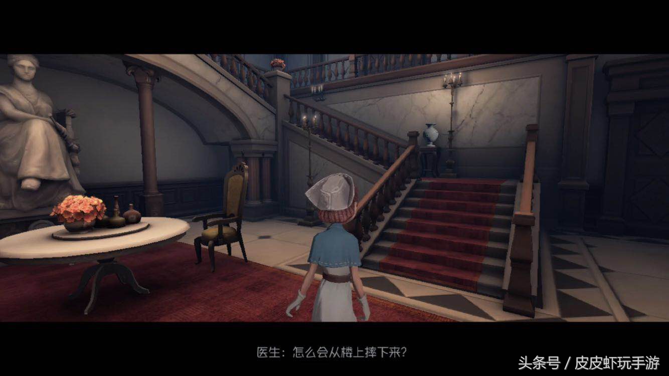 第五人格：干貨！更新后的醫生推演全攻略與劇情分析（上）