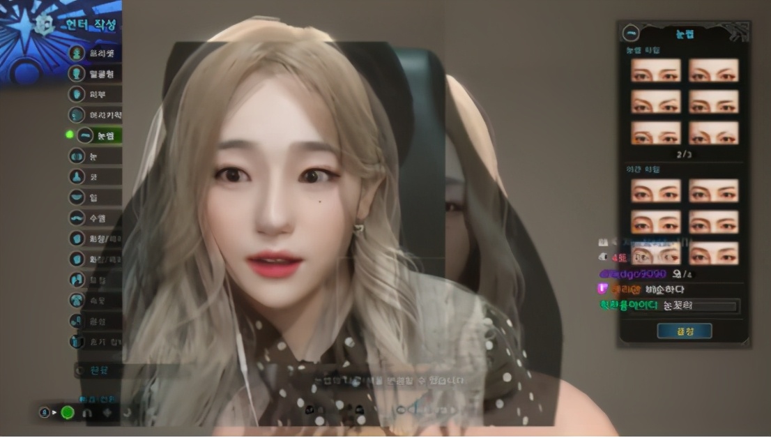游戲女神捏臉，lisa絕美，lol薩勒芬妮1:1神還原