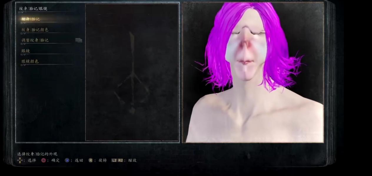 游戲女神捏臉，lisa絕美，lol薩勒芬妮1:1神還原