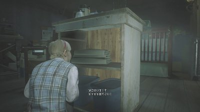 《生化危機2重制版》克萊爾(表路線)圖文攻略