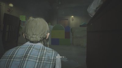 《生化危機2重制版》克萊爾(表路線)圖文攻略