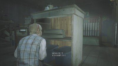 《生化危機2重制版》克萊爾(表路線)圖文攻略