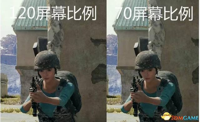 絕地求生畫面設置詳細介紹及推薦