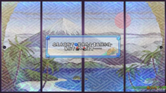 《閃亂神樂:少女們的選擇》圖文評測:福利滿滿