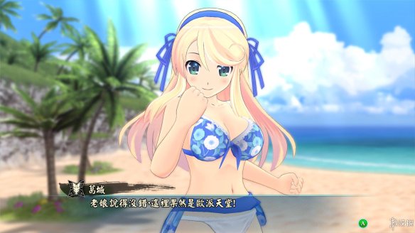 《閃亂神樂:少女們的選擇》圖文評測:福利滿滿