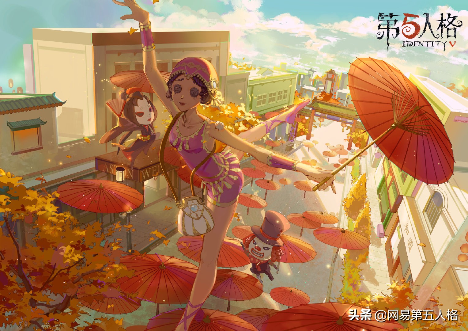 余音繚繞——《第五人格》舞女高階攻略
