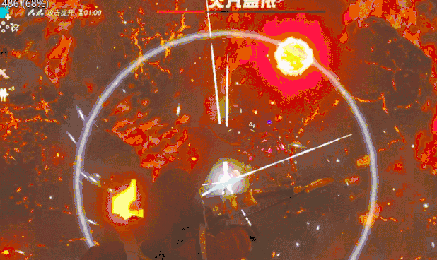 《塞爾達傳說:荒野之息》火之神獸流程攻略