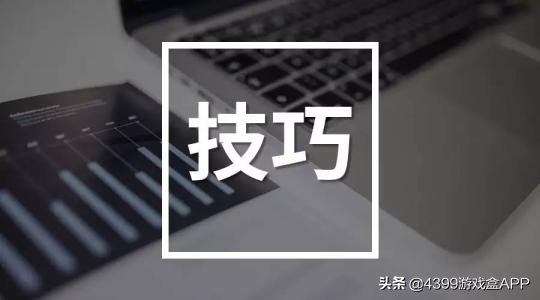 游戲返璞歸真？古董級生存游戲《廢土行動》試玩攻略！