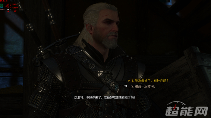 獵魔人世界到來11周年，《巫師3：狂獵》簡體中文已上線