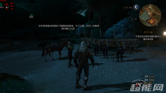 獵魔人世界到來11周年，《巫師3：狂獵》簡體中文已上線