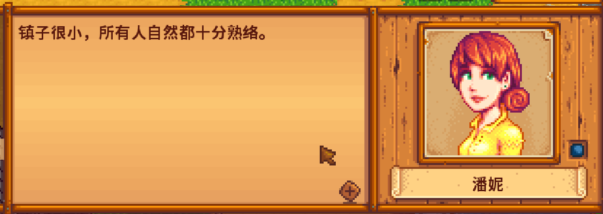 這個游戲好玩嗎：星露谷物語火爆的背后，是百味的種田人生