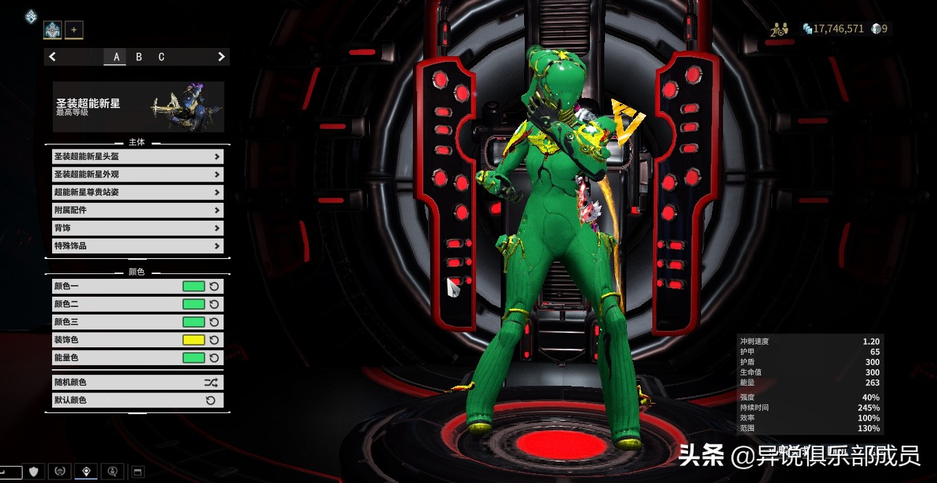 星際戰甲:萌新邁向大佬之路時所必不可缺少的那些戰甲(下篇)