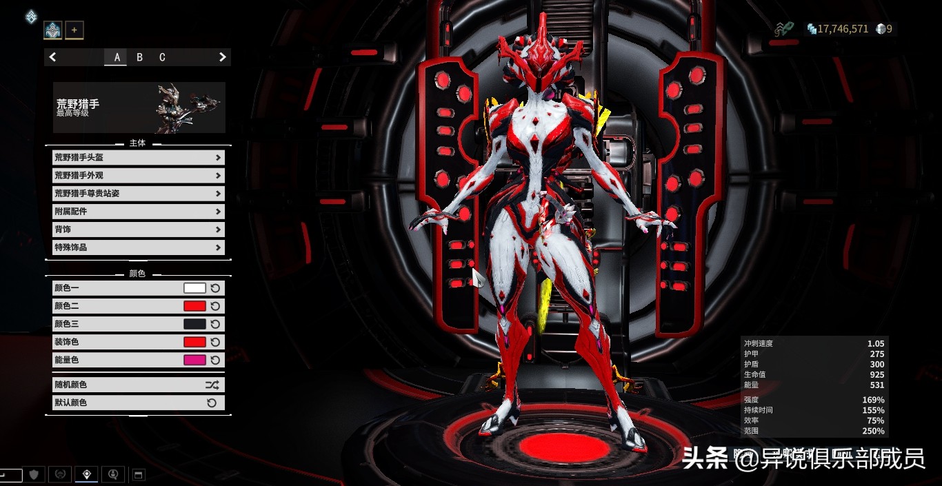 星際戰甲:萌新邁向大佬之路時所必不可缺少的那些戰甲(下篇)