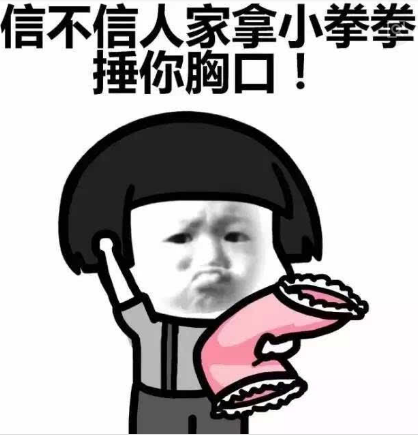 新《誅仙手游》:論玄學的重要性！一發羽皇你怕不怕！