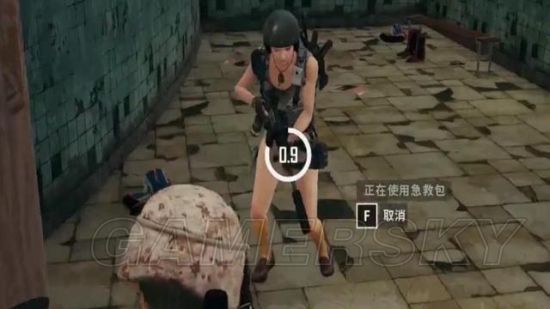 絕地求生：實用按鍵修改教學 告訴你絕地求生鍵位怎么設置