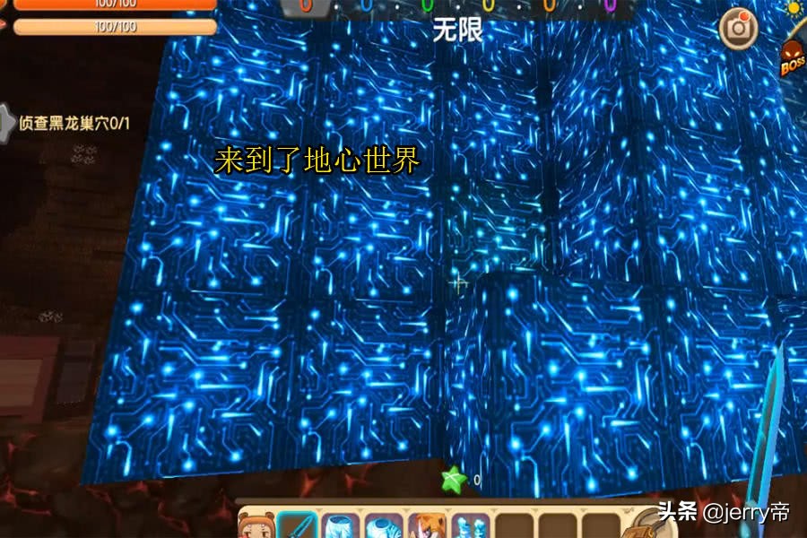 迷你世界里傳送門類型有幾種？小學生用實際行動告訴你答案！