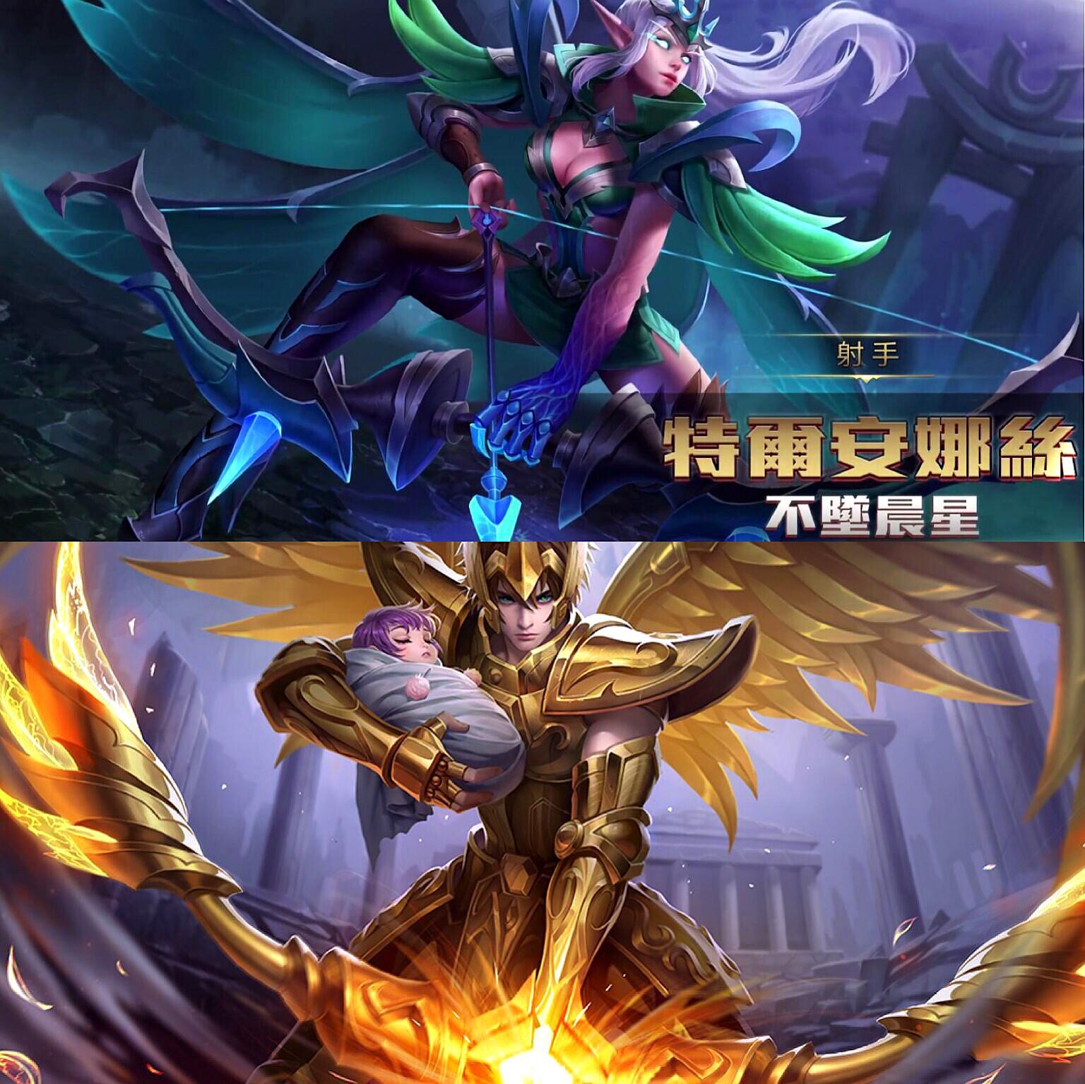 王者榮耀VS傳說對決，同出自天美之手，看了對比圖我選擇留在國服