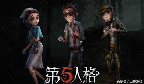 第五人格為什么能火？原以為是競技手游才發現竟是“成人游戲”？