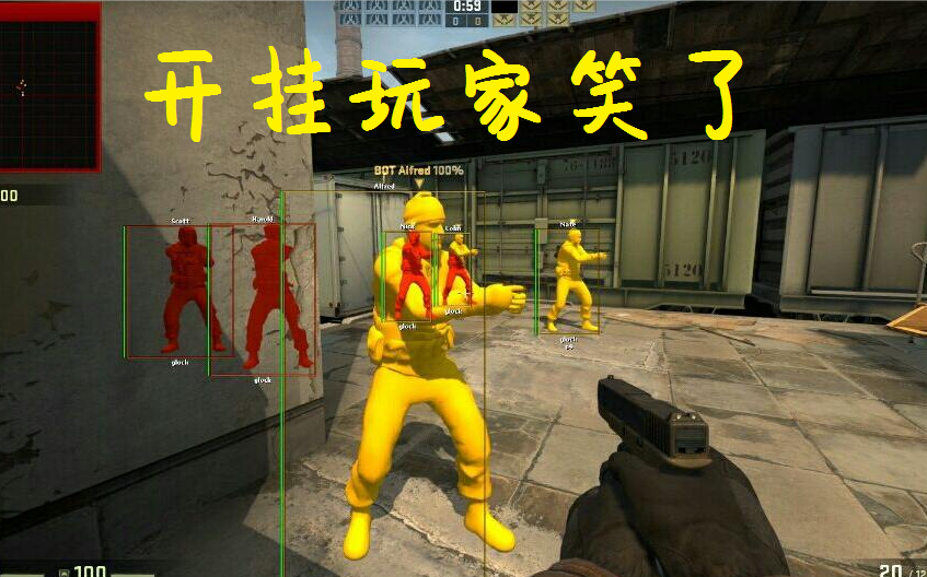 CSGO：大行動有“隱藏功能”？被誤封的有招了，開掛的也笑了