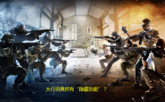 csgo誤封怎么解決（被誤