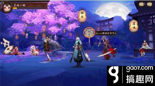 搞趣網：陰陽師勾玉怎么用 勾玉使用攻略