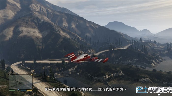 GTA5飛機怎么開 教你GTA5飛機操作