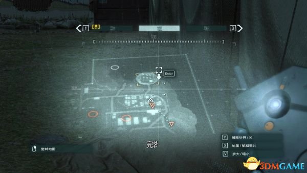 合金裝備5原爆點序章主線流程攻略