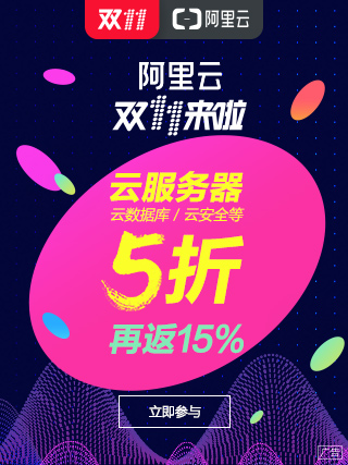 陰陽師櫻花樹紅色是什么妖怪 懸賞封印三尾狐在哪打