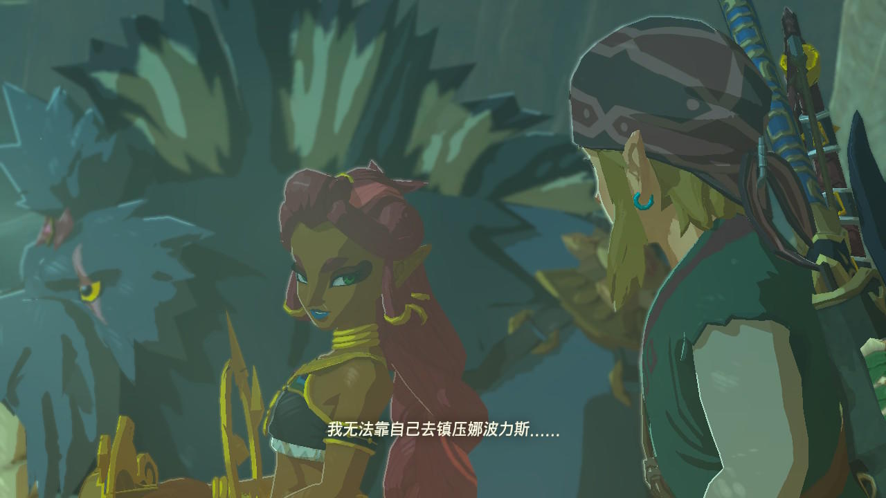 《塞爾達傳說:荒野之息》雷之神獸流程攻略解析