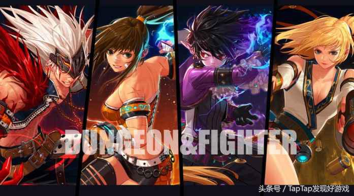 《地下城與勇士：魂》DNF 韓服正版手游強勢來襲！