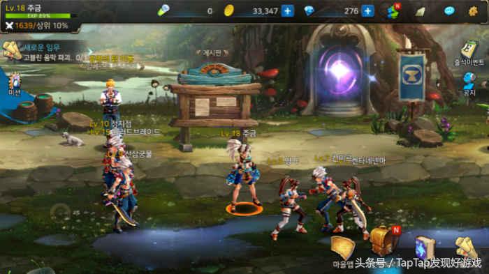 《地下城與勇士：魂》DNF 韓服正版手游強勢來襲！