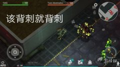地球末日生存a堡大石塊