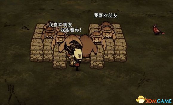 饑荒聯機版全BOSS各種打法攻略 饑荒全BOSS怎么打