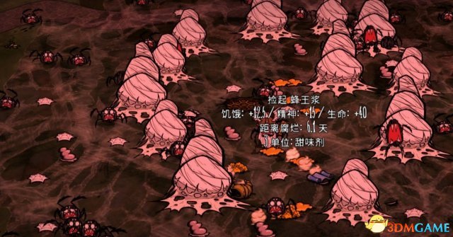 饑荒聯機版全BOSS各種打法攻略 饑荒全BOSS怎么打