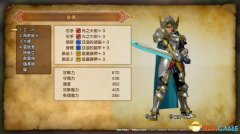 勇者斗惡龍11加點推薦（