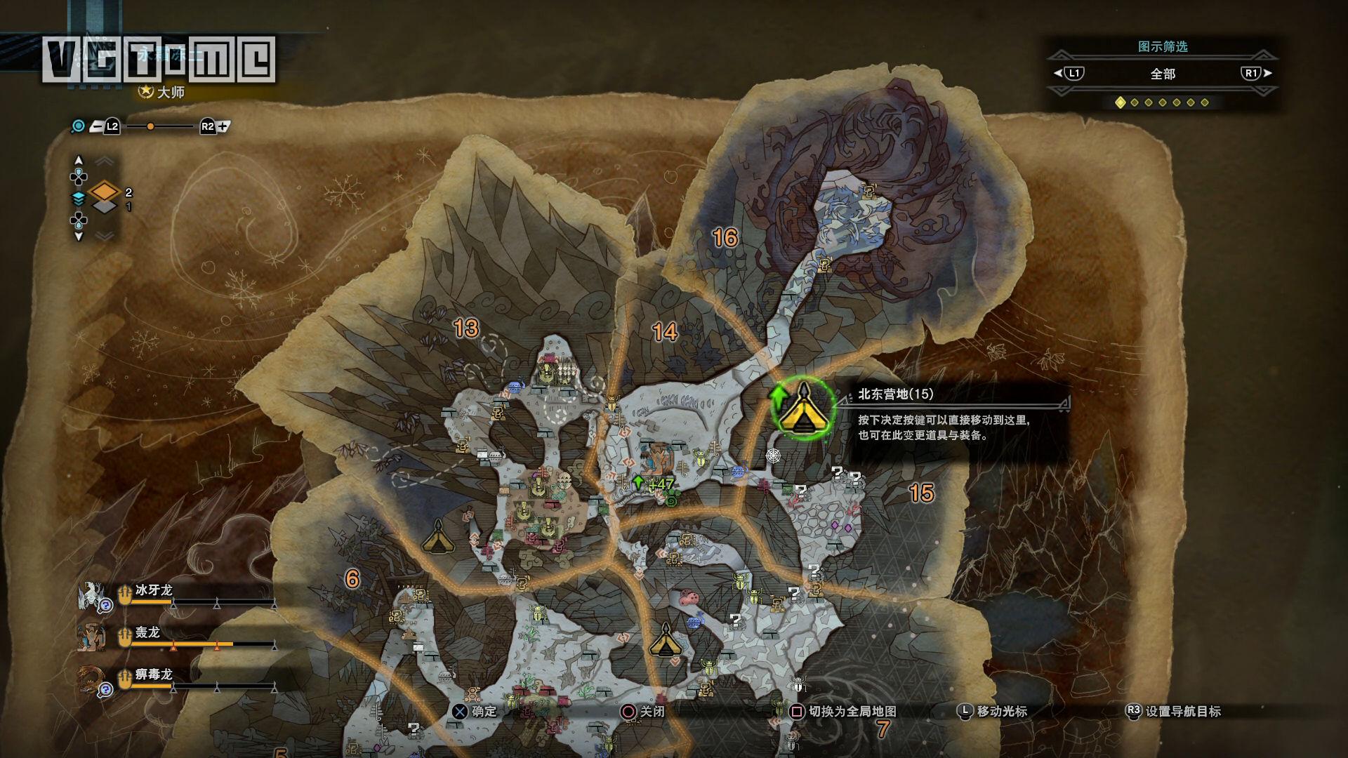 《怪物獵人 世界:冰原世紀》攻略:永霜凍土的營地位置