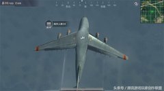 光榮使命手游好玩嗎（玩