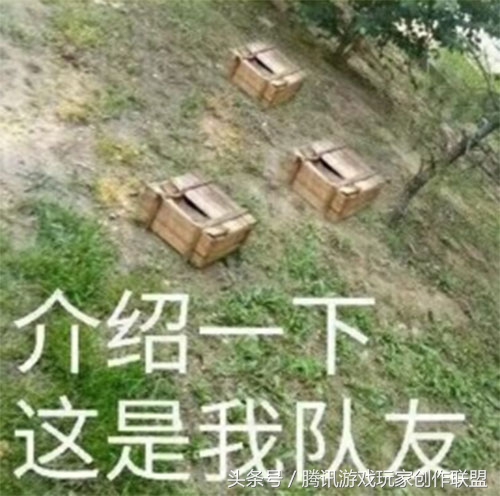 前線告急第2期：簡單說說我覺得《光榮使命》好玩的地方