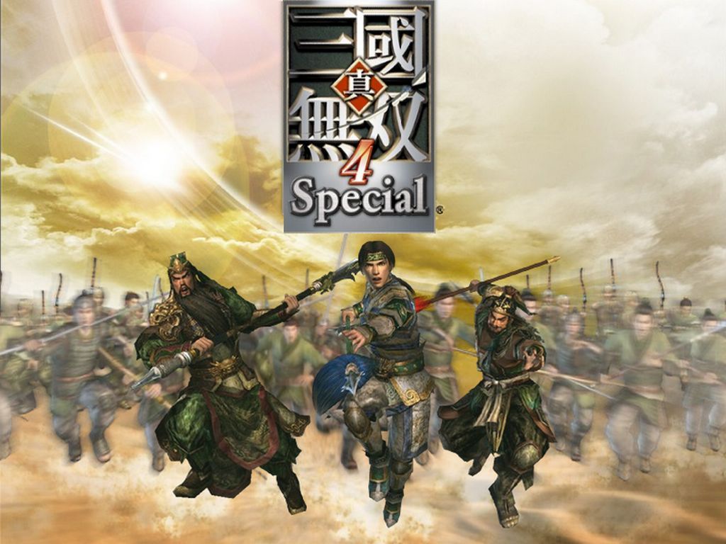 三國無雙四快速成型打法 一切盡在掌握中