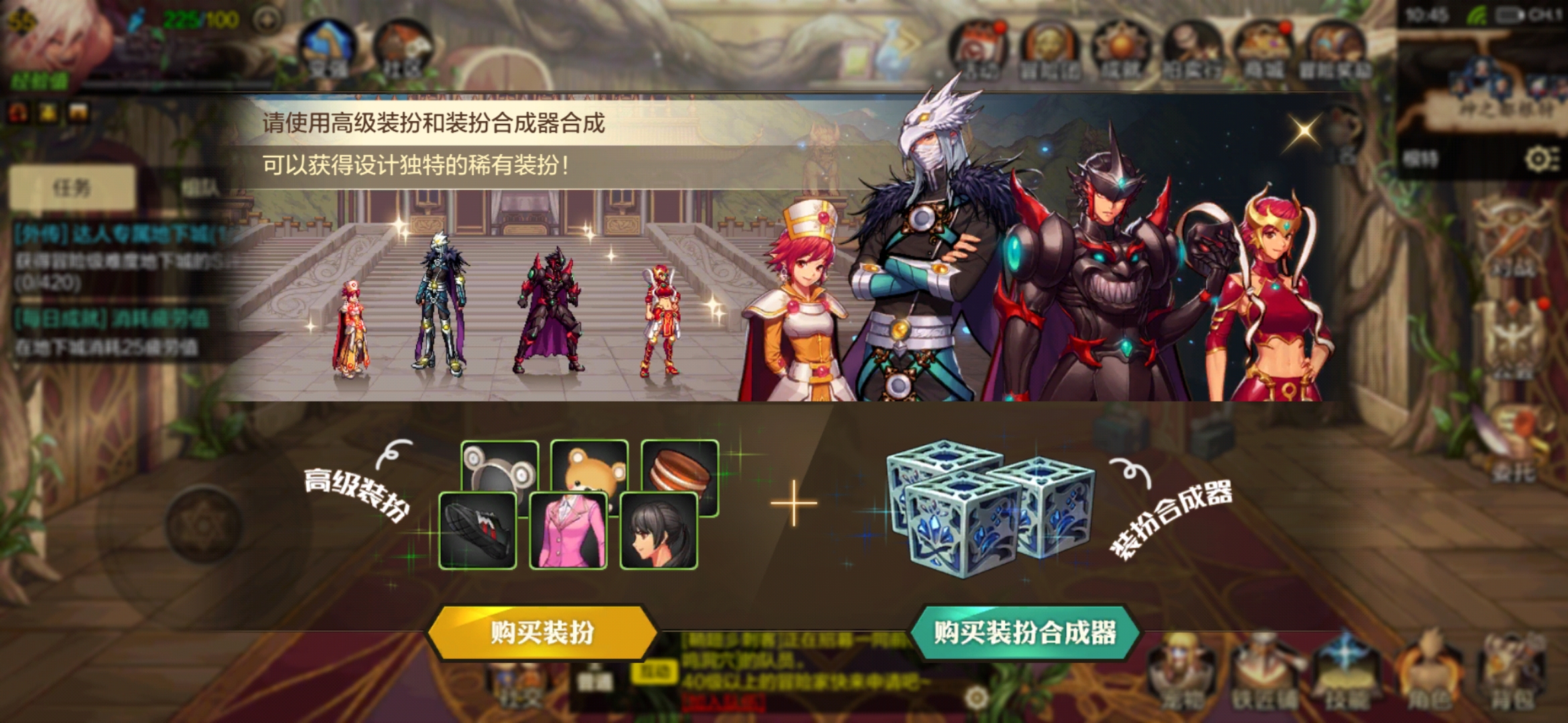 DNF手游好玩嗎？內測四五年這個鬼樣，有多少玩家會買賬？