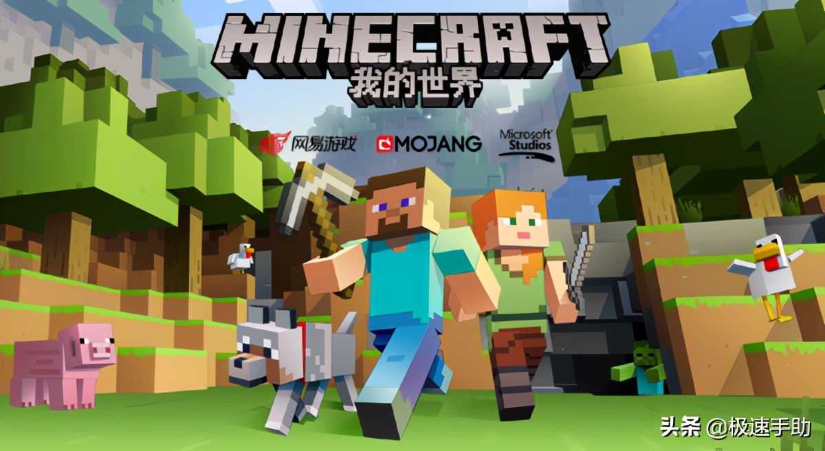 我的世界怎么開啟死亡不掉落？我的世界死亡不掉落指令在此