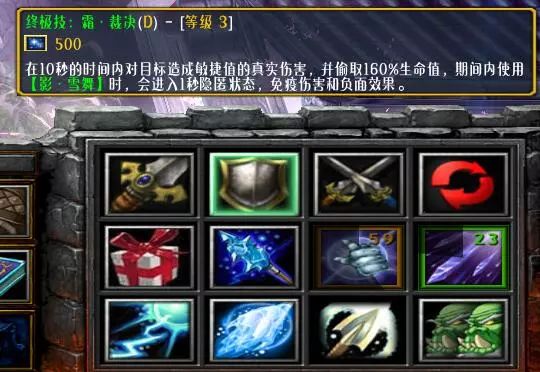 《守衛劍閣》新武將登場，與虞姬一同暢游在這“三國”亂世之中
