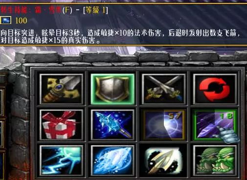 《守衛劍閣》新武將登場，與虞姬一同暢游在這“三國”亂世之中