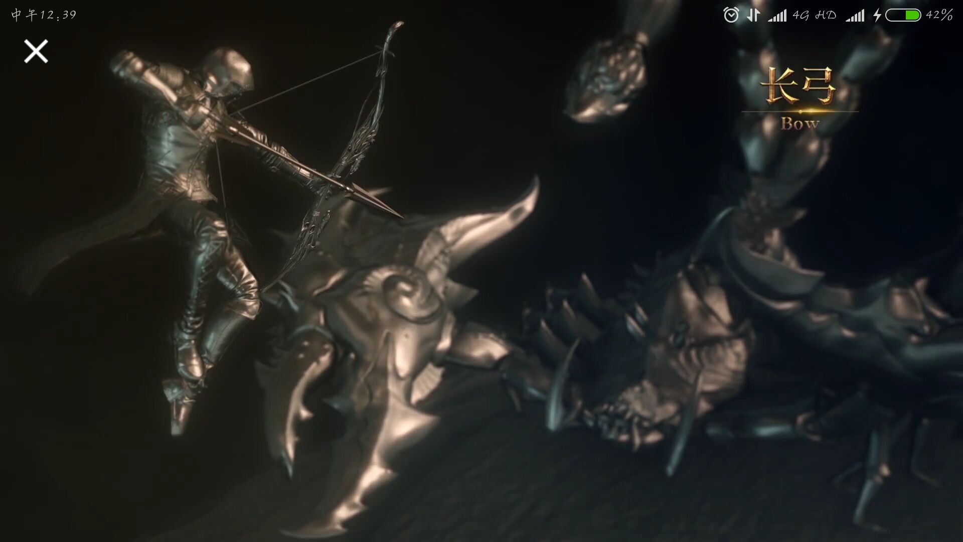 類似怪獵的共斗游戲！網易《獵魂覺醒》秘境武器獵魂選擇推薦！