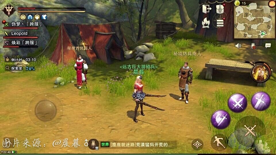 類似怪獵的共斗游戲！網易《獵魂覺醒》秘境武器獵魂選擇推薦！